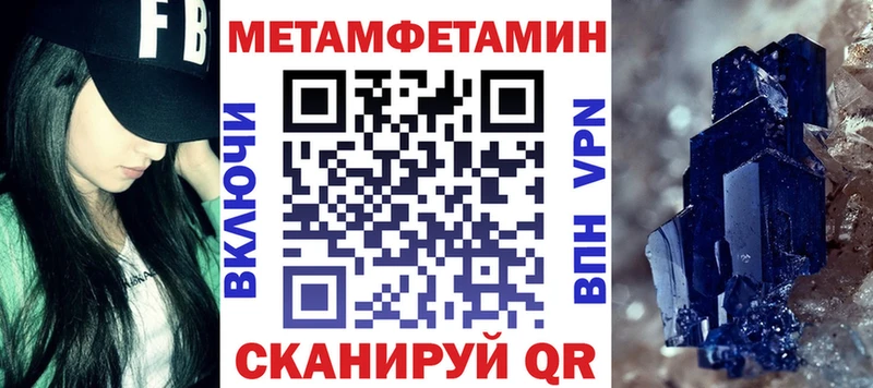 АМФ VHQ  Купить где  Разумное 