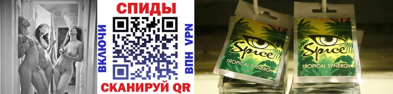 Купить закладки  Разумное  БУТИРАТ Butirat 