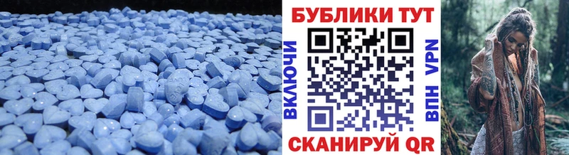 Купить где  Разумное  Экстази Philipp Plein 