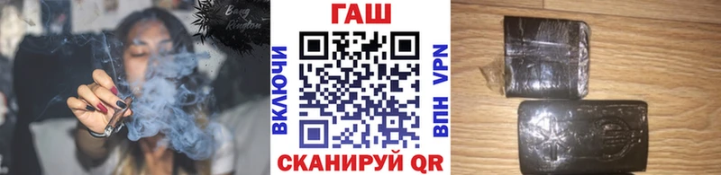 ГАШ хэш Разумное