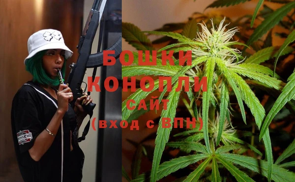 кокаин VHQ Каменногорск