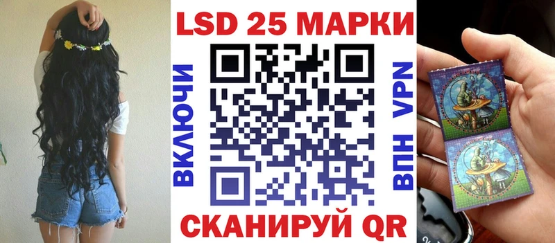 Купить  Разумное  Наркотические марки 1,8мг 