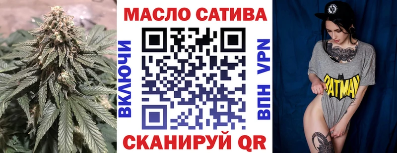 Дистиллят ТГК Wax Купить где Разумное