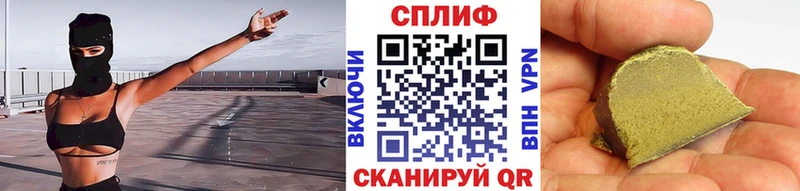Купить закладки  Разумное  Бошки марихуана гибрид 